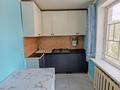 2-бөлмелі пәтер · 44.3 м² · 5/5 қабат, Кенесары, 61, бағасы: 18.7 млн ₸ в Астане, р-н Байконур