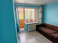 2-бөлмелі пәтер · 44.3 м² · 5/5 қабат, Кенесары, 61, бағасы: 18.7 млн ₸ в Астане, р-н Байконур — фото 14
