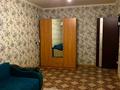 1-комнатная квартира · 36 м² · 4/5 этаж, мкр 12 17 — Абулхаир-хана за 130 000 ₸ в Актобе — фото 5