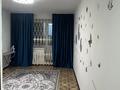 1-бөлмелі пәтер · 40 м² · 8/9 қабат, Жамбыла — Цон,автопарк,променад, бағасы: 10 000 ₸ в Уральске — фото 2