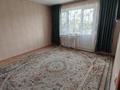 2-бөлмелі пәтер · 40 м², Акбугы 8, бағасы: 180 000 ₸ в Астане, Сарыарка р-н — фото 4