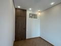 2-комнатная квартира · 56 м² · 11/20 этаж, Тургут Озала 237 — Абая 160 за 47.5 млн ₸ в Алматы, Бостандыкский р-н — фото 10