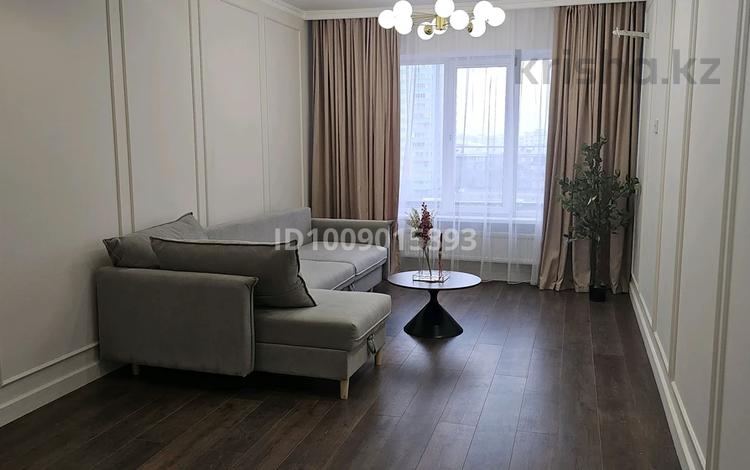 3-комнатная квартира · 81.5 м² · 6/16 этаж, Ауэзова 2/8 за 70 млн 〒 в Алматы, Алмалинский р-н — фото 35