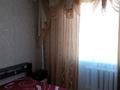 2-комнатная квартира · 55 м² · 9/9 этаж, 4 мкр 39 — Магазин Аян за 19 млн ₸ в Аксае — фото 3