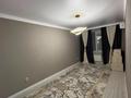 2-комнатная квартира · 61 м² · 1/9 этаж, Ахмет Байтурсынулы 36а за 32 млн ₸ в Астане, Сарыарка р-н — фото 8