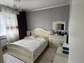 2-комнатная квартира · 55 м² · 3/5 этаж, Алдабергенова — Между той мартом и даулет за 18.5 млн ₸ в Талдыкоргане, мкр Жастар — фото 5