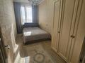 2-комнатная квартира · 59 м² · 20/21 этаж, Сарыарка 3а — Шевченко за 25 000 ₸ в Астане, Сарыарка р-н — фото 17