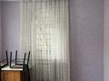 2 комнаты · 40 м² · 2/3 этаж, мкр Айгерим-1 за 100 000 ₸ в Алматы, Алатауский р-н — фото 2