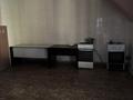 2 комнаты · 40 м² · 2/3 этаж, мкр Айгерим-1 за 100 000 ₸ в Алматы, Алатауский р-н — фото 6