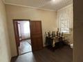 2 комнаты · 40 м² · 2/3 этаж, мкр Айгерим-1 за 100 000 ₸ в Алматы, Алатауский р-н — фото 9