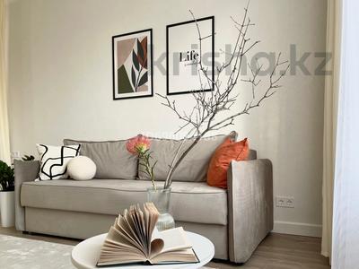 1-комнатная квартира · 41 м² · 5/12 этаж, Аль-Фараби 5 за 20 000 ₸ в Астане, Есильский р-н