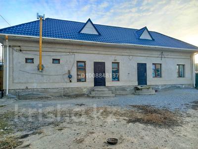 Участок · 10 соток, Аяпов 1 Г — Школы 278 и поликлиники Q-MED и государсвенного садика Сыр Еркесі за 30 млн ₸ в 