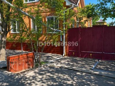 Отдельный дом · 5 комнат · 120 м² · 11 сот., Берденова 18 — Вечный огонь,береке нан за 35 млн ₸ в 