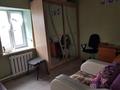 Отдельный дом · 5 комнат · 97.6 м² · 97.6 сот., Мамахова 21 за 30 млн ₸ в Сатпаев — фото 10