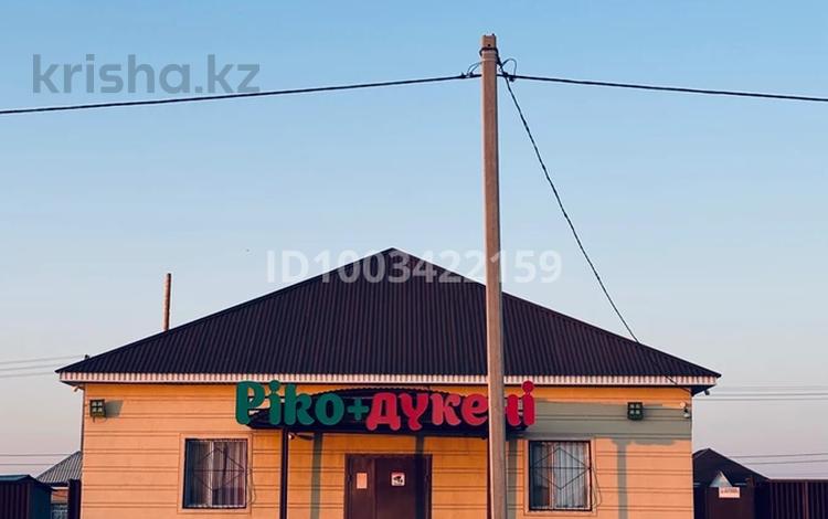 Свободное назначение, офисы, магазины и бутики, склады, образование, студии · 288 м² за 450 000 〒 в  — фото 9