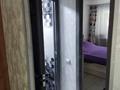 2-комнатная квартира · 49.1 м² · 1/5 этаж, Бульвара Гагарина 19/1 за 21.1 млн ₸ в Усть-Каменогорске — фото 6