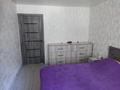 2-комнатная квартира · 49.1 м² · 1/5 этаж, Бульвара Гагарина 19/1 за 21.1 млн ₸ в Усть-Каменогорске — фото 4