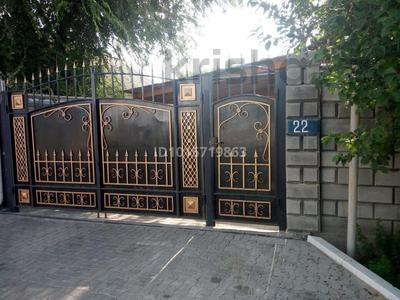 Отдельный дом · 5 комнат · 100 м² · 10 сот., Алпысбаева 22 за 56 млн ₸ в 