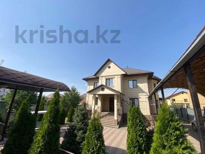 Отдельный дом • 9 комнат • 500 м² • 10 сот., Коктем за 210 млн 〒 в Кыргауылдах