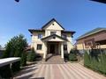Отдельный дом • 9 комнат • 500 м² • 10 сот., Коктем за 210 млн 〒 в Кыргауылдах — фото 3