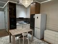 2-комнатная квартира · 50 м² · 8/9 этаж, Егизбаква 9/5 за ~ 62.6 млн ₸ в Алматы, Бостандыкский р-н — фото 22