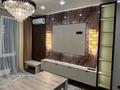 2-комнатная квартира · 50 м² · 8/9 этаж, Егизбаква 9/5 за ~ 62.6 млн ₸ в Алматы, Бостандыкский р-н — фото 3