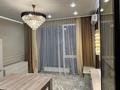 2-комнатная квартира · 50 м² · 8/9 этаж, Егизбаква 9/5 за ~ 62.6 млн ₸ в Алматы, Бостандыкский р-н — фото 33