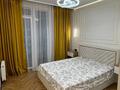 2-комнатная квартира · 50 м² · 8/9 этаж, Егизбаква 9/5 за ~ 62.6 млн ₸ в Алматы, Бостандыкский р-н — фото 5
