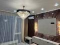 2-комнатная квартира · 50 м² · 8/9 этаж, Егизбаква 9/5 за ~ 62.6 млн ₸ в Алматы, Бостандыкский р-н — фото 6