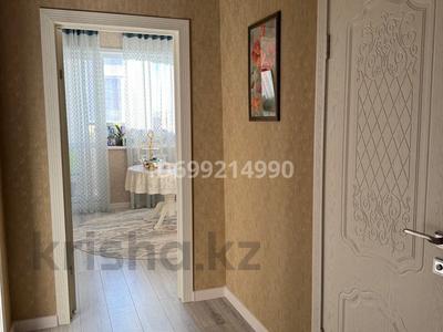 2-комнатная квартира · 60 м² · 11/19 этаж, мкр Шубар, Кабанбай-батыра 4/2 за 50 млн ₸ в Астане, Есильский р-н