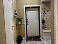 2-бөлмелі пәтер · 60 м² · 11/19 қабат, мкр Шубар, Кабанбай-батыра 4/2, бағасы: 50 млн ₸ в Астане, Есильский р-н — фото 4
