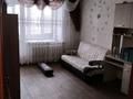 1-комнатная квартира, 36 м², 3/5 этаж помесячно, Назарбаева 12 за 130 000 〒 в Кокшетау