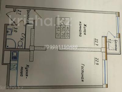 2-бөлмелі пәтер · 53 м² · 10/16 қабат, Ауэзова 2/4, бағасы: 34 млн ₸ в Алматы, Алмалинский р-н
