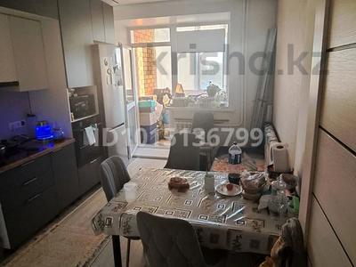 1-комнатная квартира · 45 м² · 3/5 этаж, Акбидай 13б за 22.5 млн ₸ в Кокшетау
