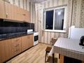 1-комнатная квартира · 40 м² · 8/9 этаж, Брусиловского 21 за 27.9 млн ₸ в Алматы, Алмалинский р-н