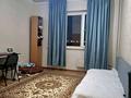 1-комнатная квартира · 40 м² · 8/9 этаж, Брусиловского 21 за 27.9 млн ₸ в Алматы, Алмалинский р-н — фото 13