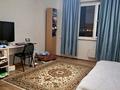 1-комнатная квартира · 40 м² · 8/9 этаж, Брусиловского 21 за 27.9 млн ₸ в Алматы, Алмалинский р-н — фото 14