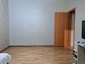1-комнатная квартира · 40 м² · 8/9 этаж, Брусиловского 21 за 27.9 млн ₸ в Алматы, Алмалинский р-н — фото 17