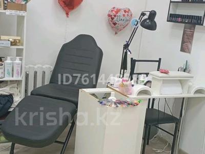 Коммерциялық жылжымайтын мүлік в Костанайской обл.: Сұлулық салондары · 30 м², бағасы: 10 000 〒 Сұлулық салондары · 30 м², бағасы: 10 000 〒 в Костанае, 1-й микрорайон