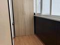 3-бөлмелі пәтер · 65 м² · 4/5 қабат, 6-ш/а. 31 — дом быта, бағасы: 15 млн ₸ в Актау, 6-й мкр — фото 12