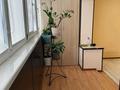 3-бөлмелі пәтер · 65 м² · 4/5 қабат, 6-ш/а. 31 — дом быта, бағасы: 15 млн ₸ в Актау, 6-й мкр — фото 2