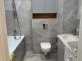 2-бөлмелі пәтер · 63 м² · 3/16 қабат, Райымбек батыр 2, бағасы: 370 000 ₸ в Астане, Сарайшык р-н — фото 2