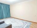 3-бөлмелі пәтер, 75 м², 1/5 қабат тәулігіне, Арай 74, бағасы: 15 000 〒 в  — фото 16