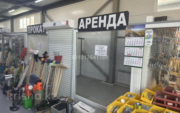 Магазины и бутики · 15 м² за 200 000 ₸ в Уральске — фото 2