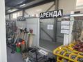 Магазины и бутики · 15 м² за 200 000 ₸ в Уральске — фото 2