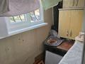 3-комнатная квартира · 83.4 м² · 1/5 этаж, Мкр 3 28Д за 36.5 млн ₸ в Конаеве — фото 13