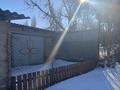Отдельный дом · 3 комнаты · 60 м² · 10.3 сот., Поселковая 33 за 12 млн 〒 в Састобе — фото 3