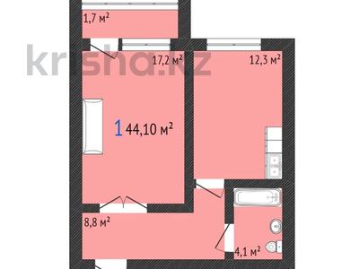 1-комнатная квартира, 44.1 м², 3/5 этаж, мкр Береке за ~ 14.6 млн 〒 в Костанае
