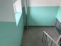 2-комнатная квартира · 41 м² · 11/11 этаж, Карбышева 22 за 17.6 млн ₸ в Усть-Каменогорске, Ульбинский — фото 22