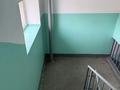 2-комнатная квартира · 41 м² · 11/11 этаж, Карбышева 22 за 17.6 млн ₸ в Усть-Каменогорске, Ульбинский — фото 23